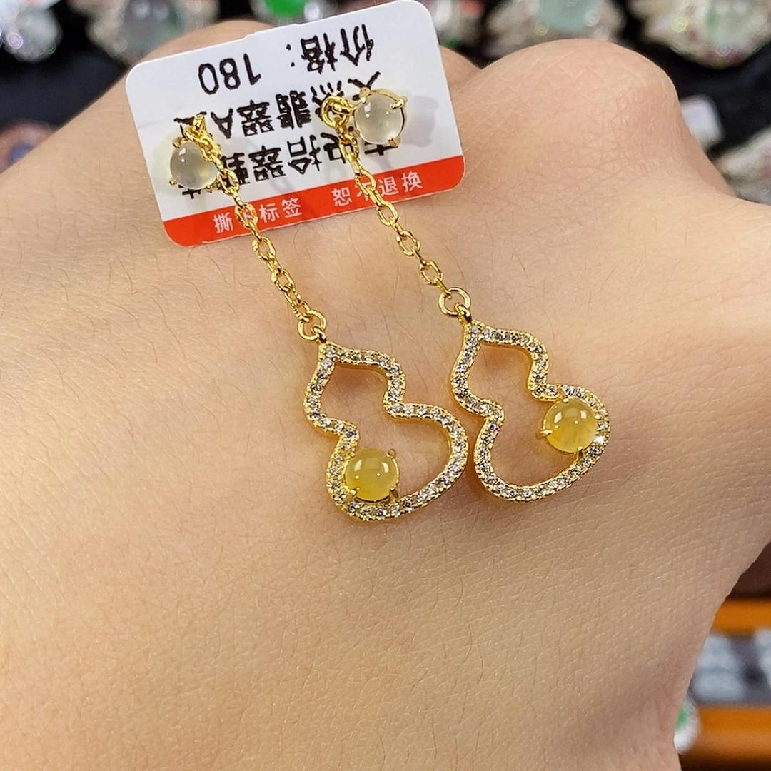 翡翠未镶嵌戒指43