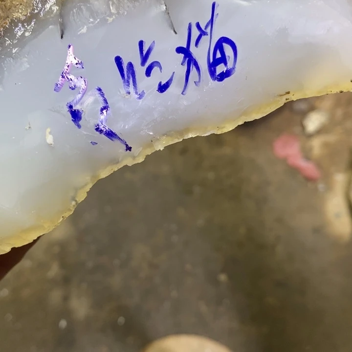 ****猫定制玛瑙饰品不退不换