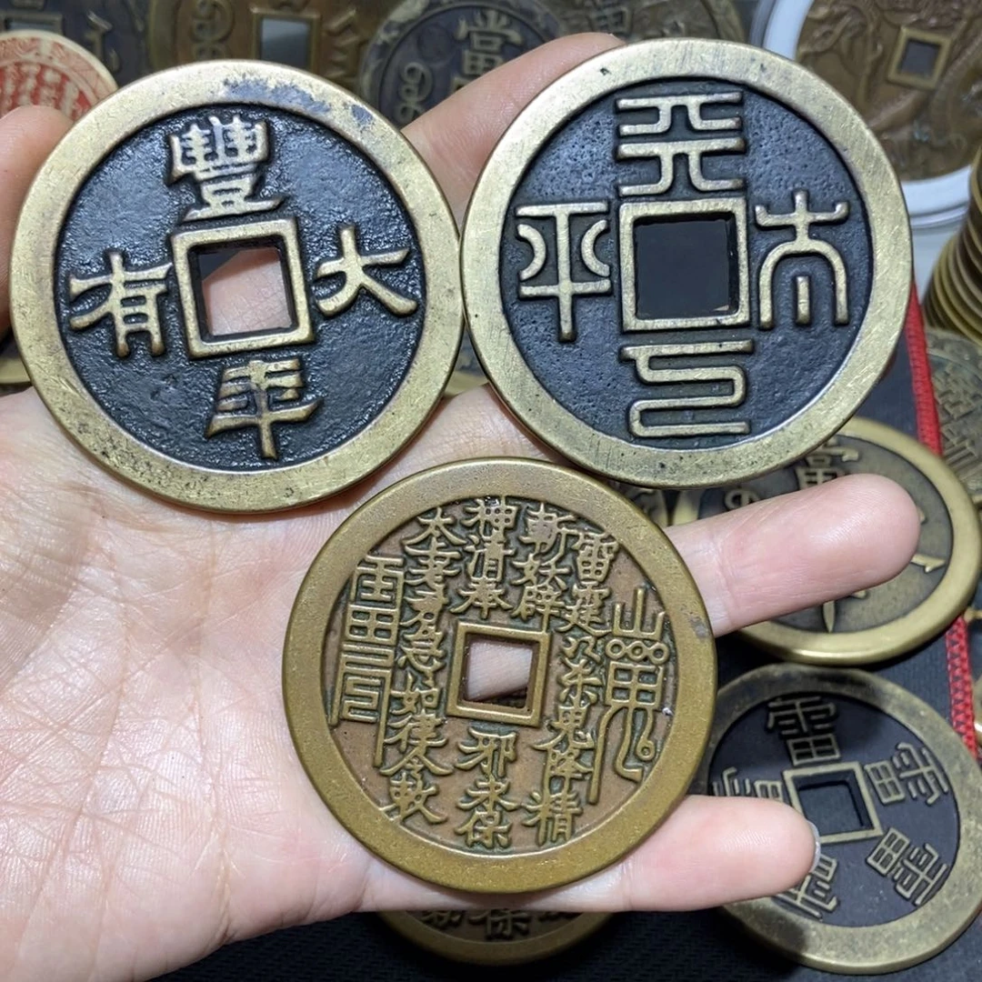 铜一物一拍工艺品