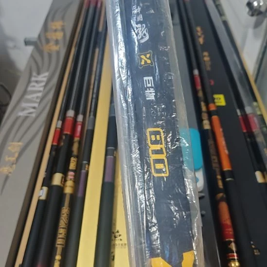 碳素海龙王巨物竿8.1米