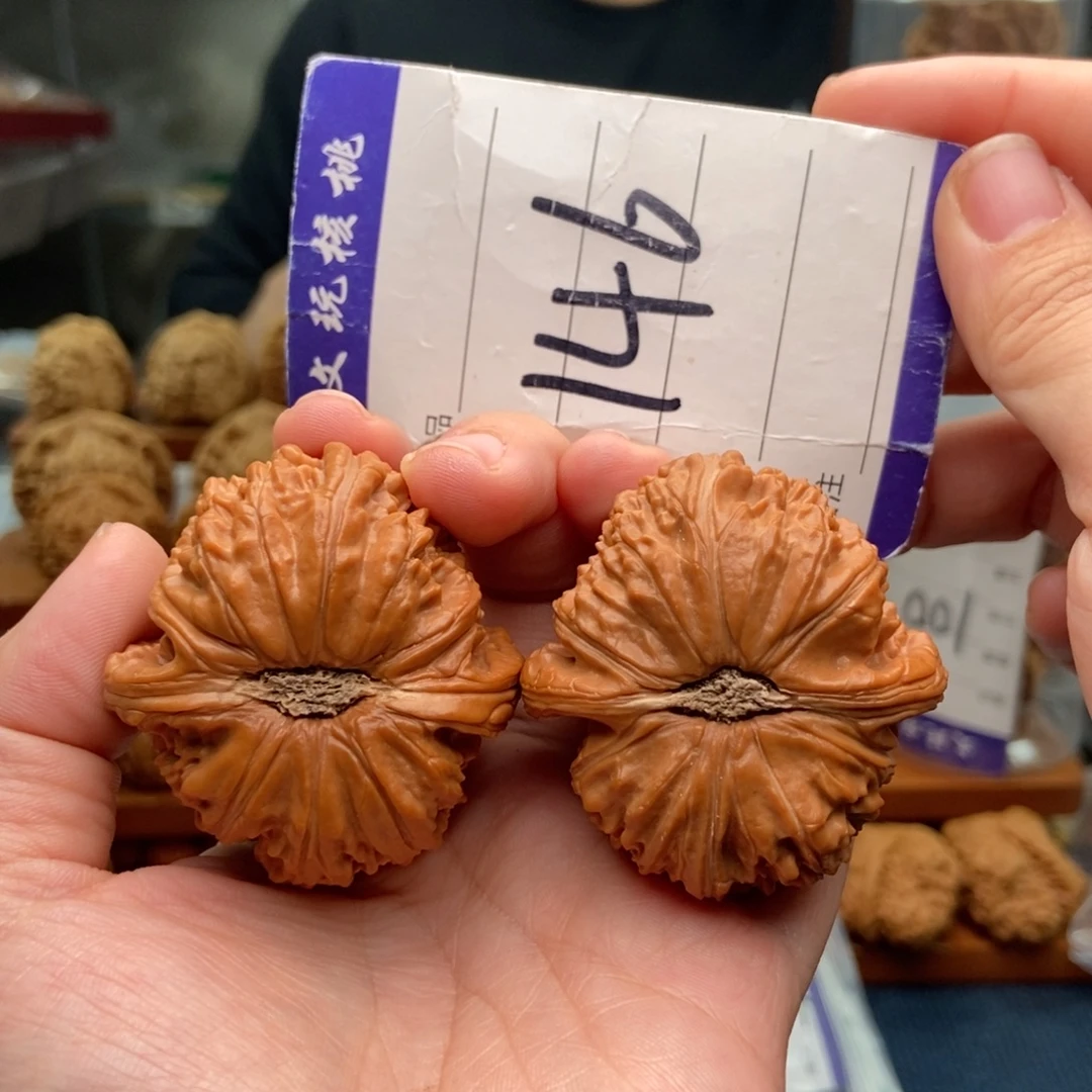 把件文玩核桃45白狮子