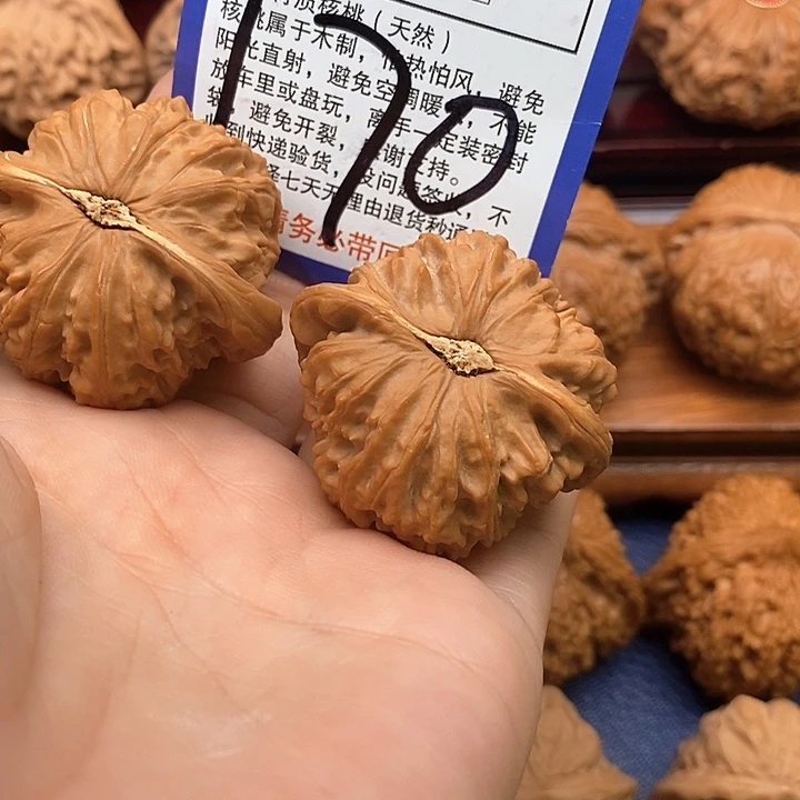 桃核吊坠白狮子头41