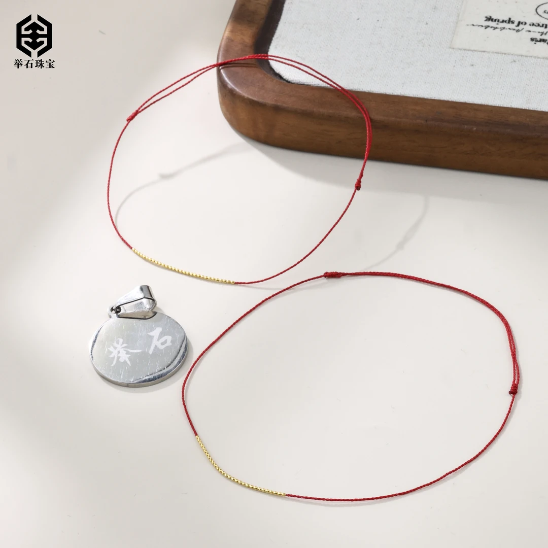 【举石臻品】TH0923-127-876个性脚绳18k（一件/多样性发）I
