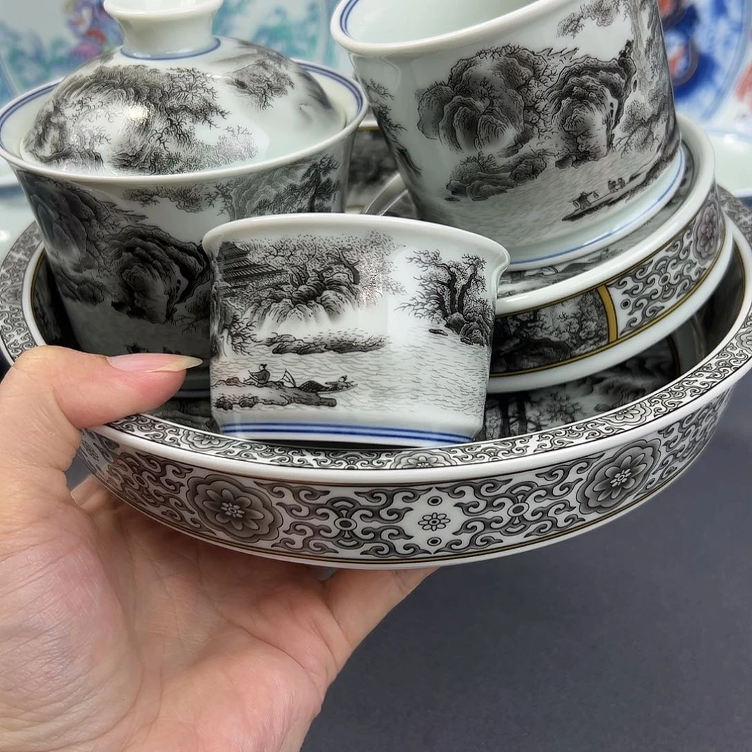 景德镇瓷器研究中心