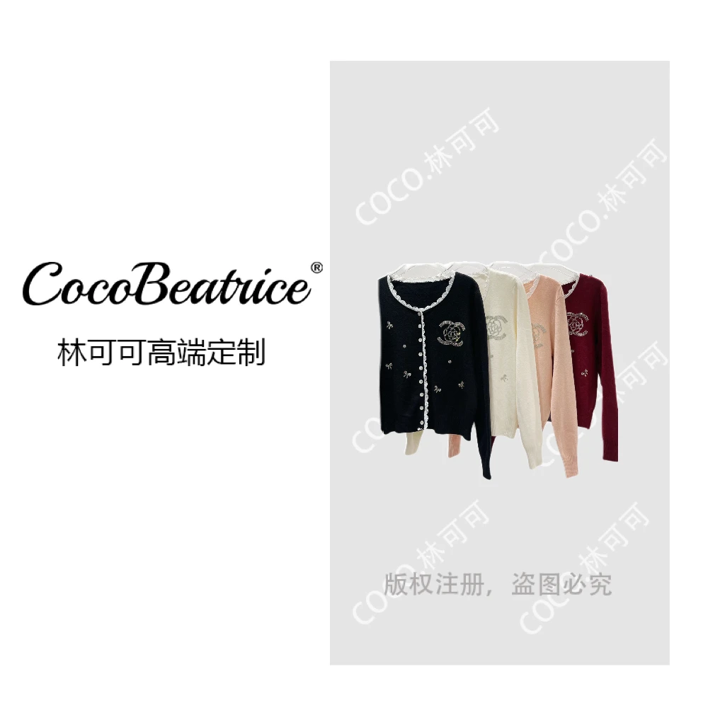【COCO林可可】韩系气质蕾丝包边针织上衣M25034M