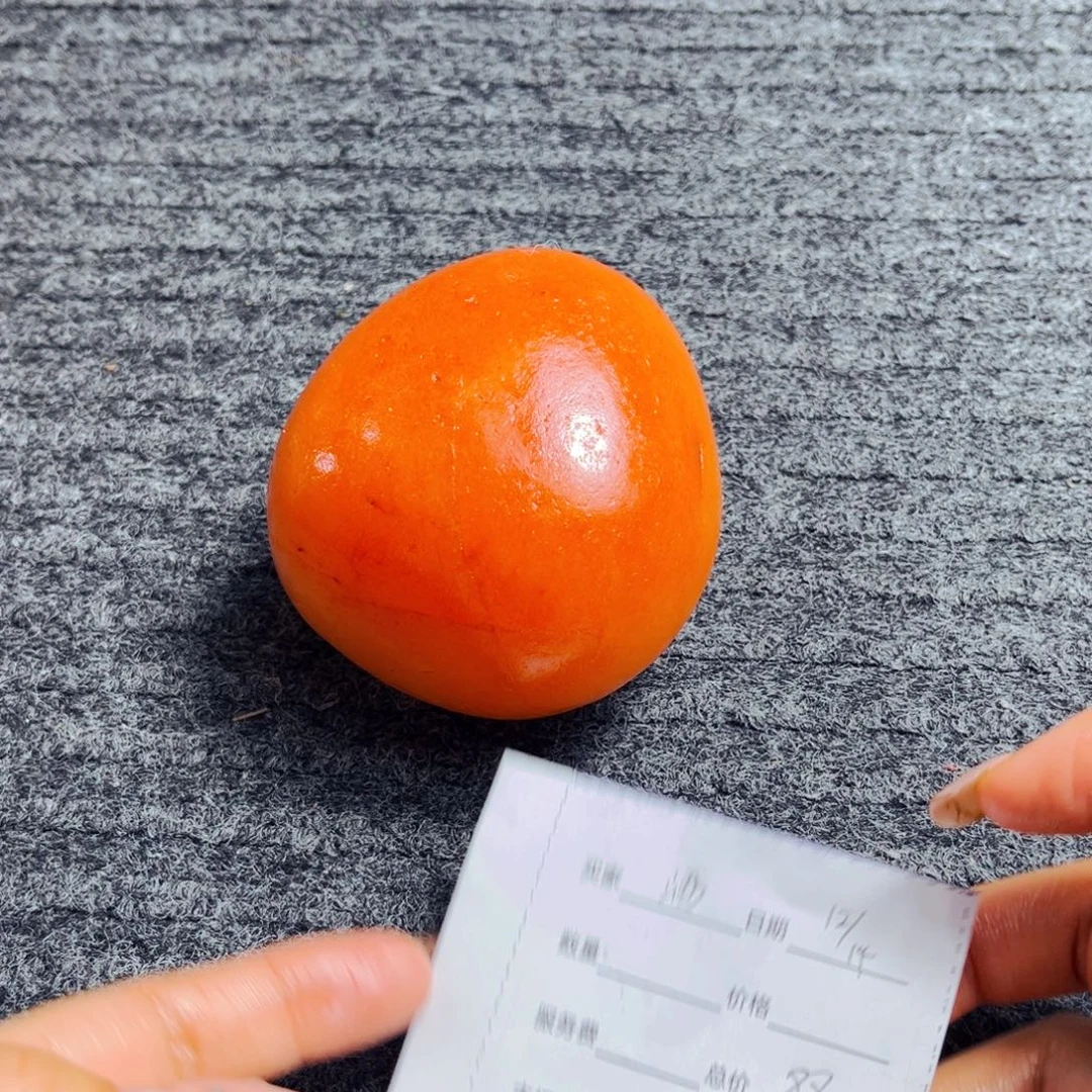 新疆戈壁金丝玉玉
