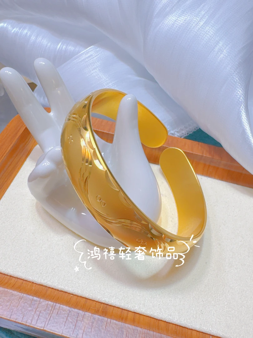 铜合金手镯 开口水波纹手镯