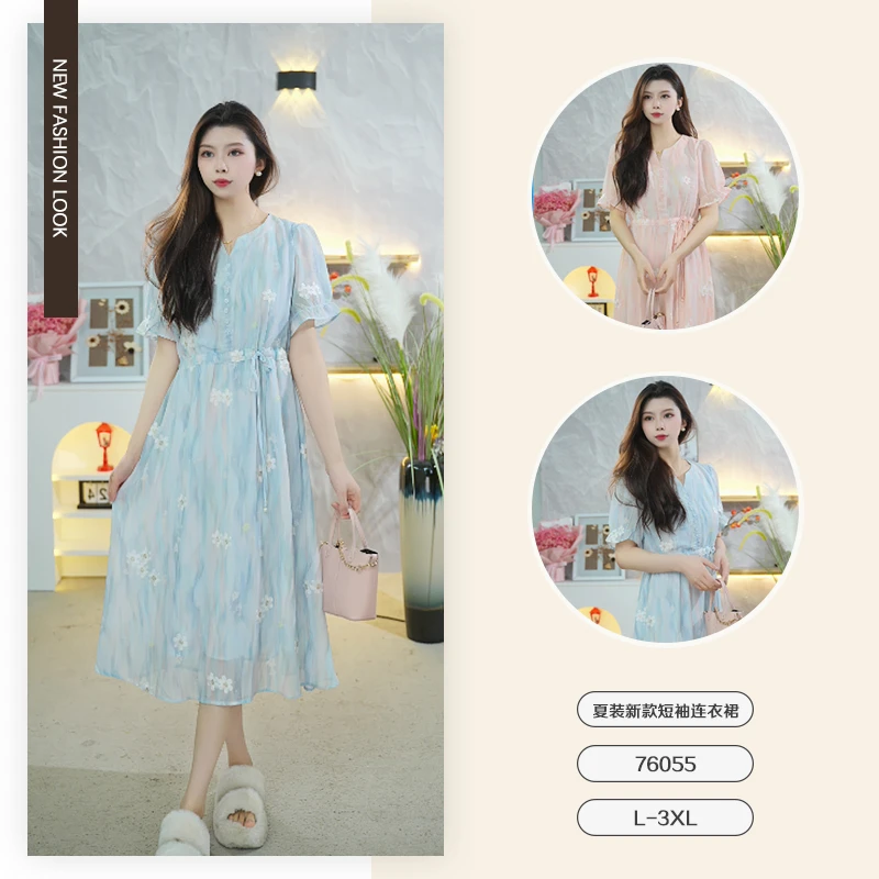 新款时尚气质大码减龄短袖连衣裙-76055