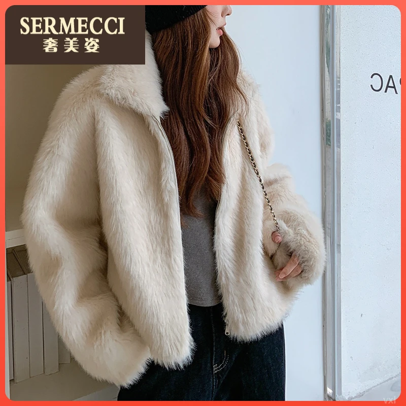 立领时尚奢美姿富婆千金归来上衣2025年冬季外套短款外套