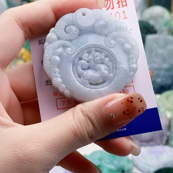 吊坠(不含链)未镶嵌翡翠