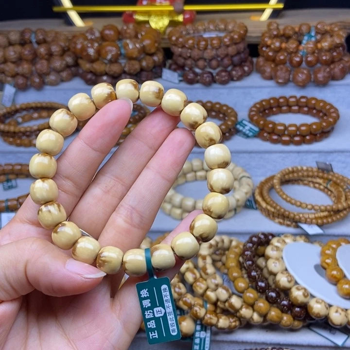 手串紫金鼠紫金鼠老型10