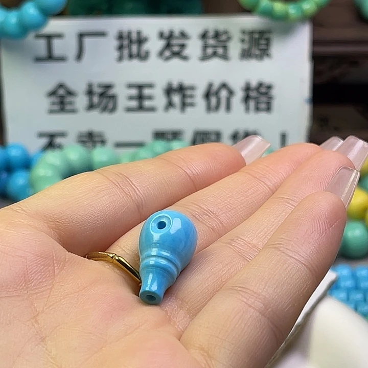 舒***）源头工厂批发商幺零八单