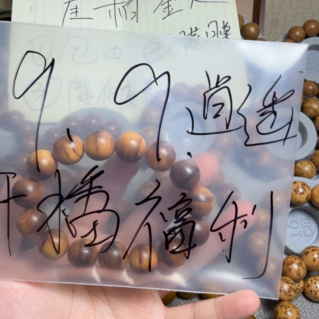 逍***说太行一线天 9.9 福利 1.5