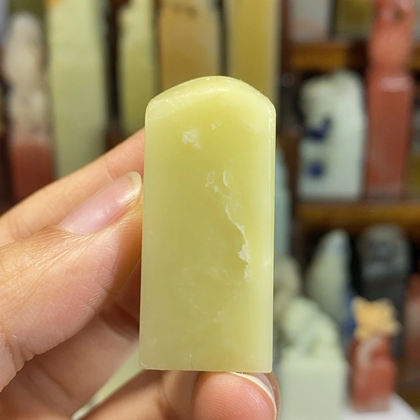 【闪购商品】青田石印石