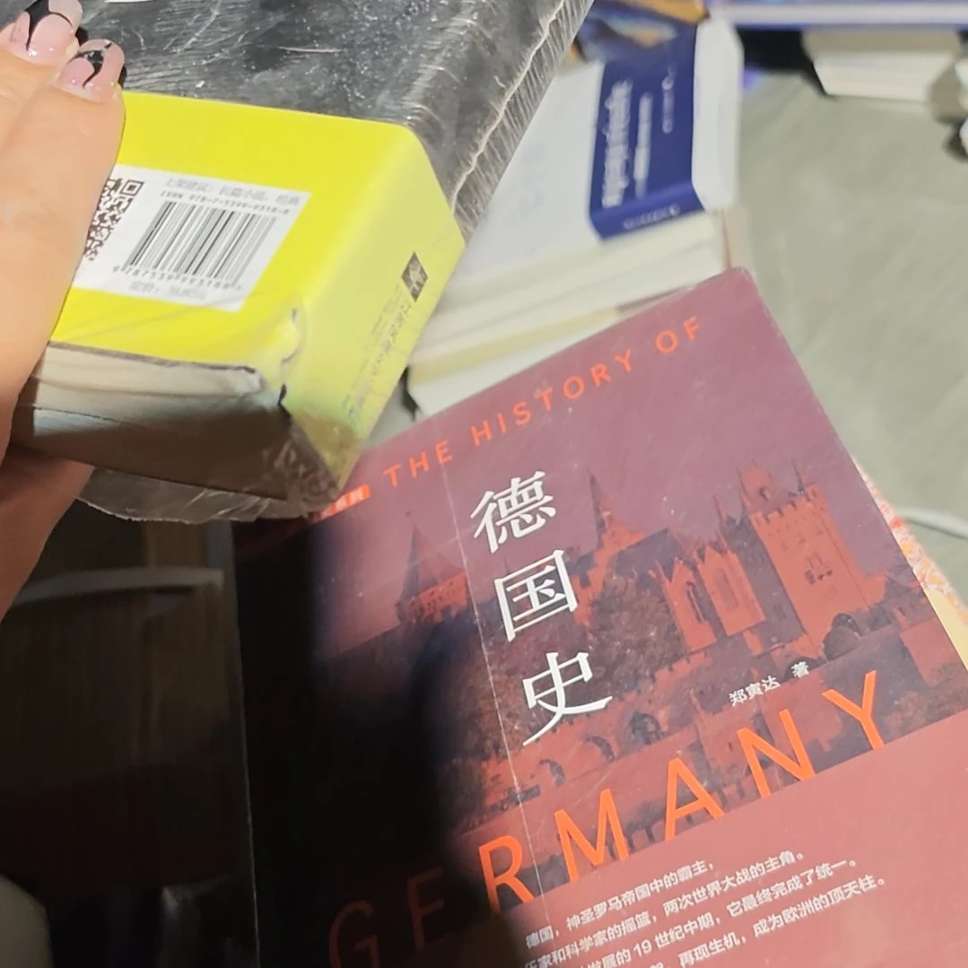 还魂记角残了介意勿拍残书介意勿拍