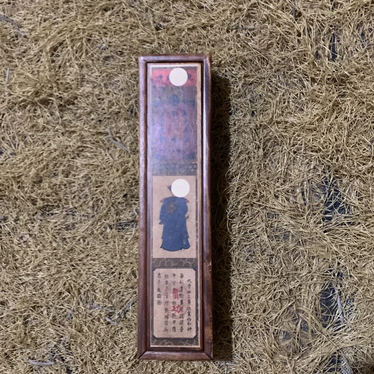 【闪购链接】榫卯盒乾