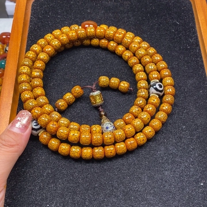 星月菩提吊坠老星月