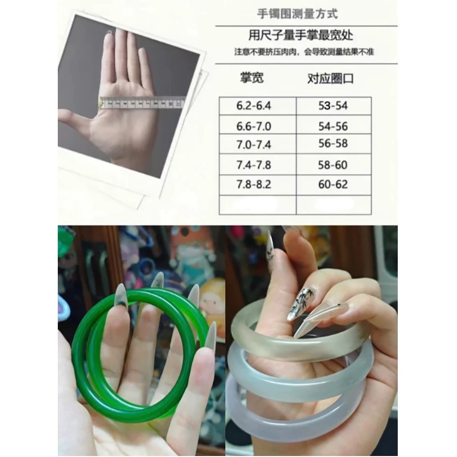 【拍一拆八】美人镯福利手镯拍好（手镯随缘不支持退换介意勿拍）