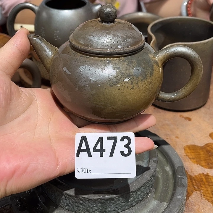 钦州陶缘坭兴陶473