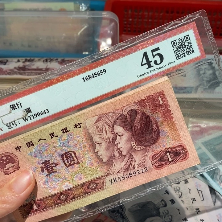 南****队闪购链接888888888818