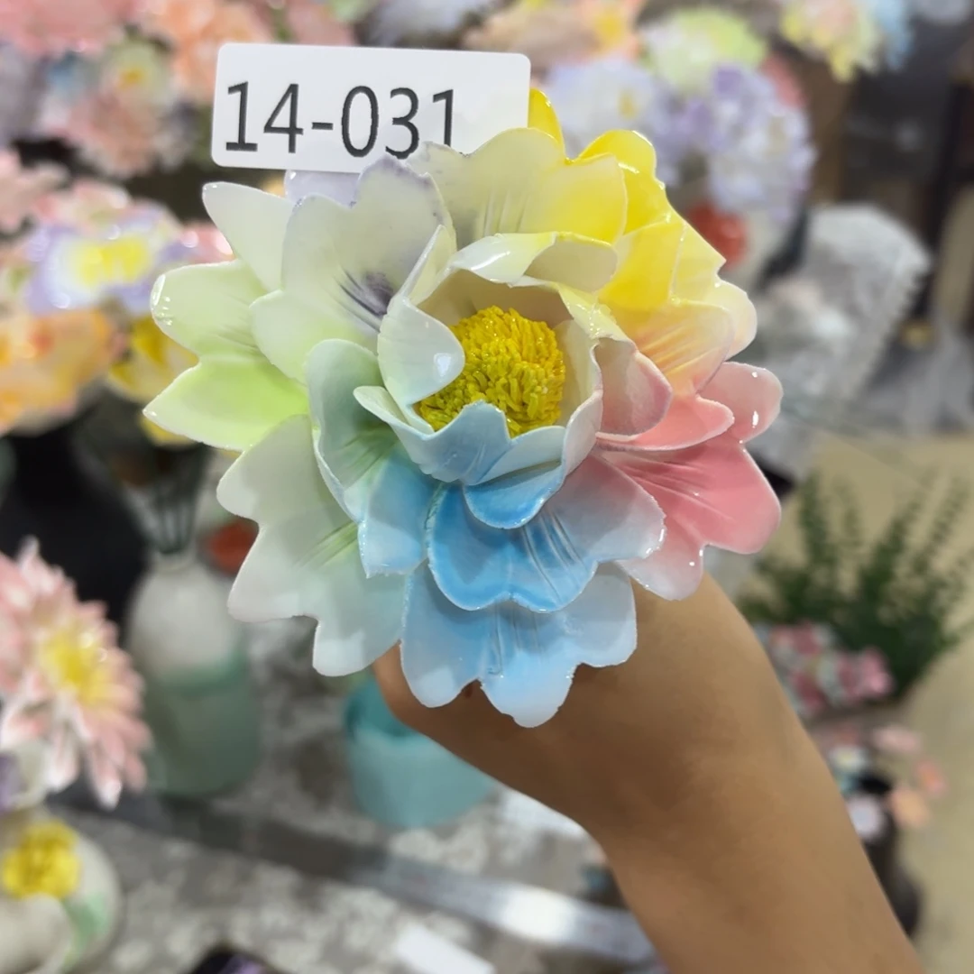 瑕疵1431 满20元发货，退款拉黑