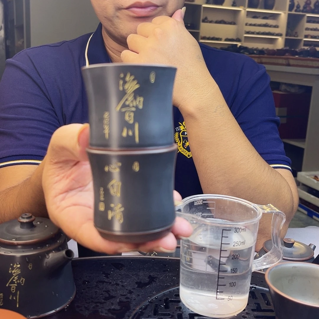 杯子2345667782345