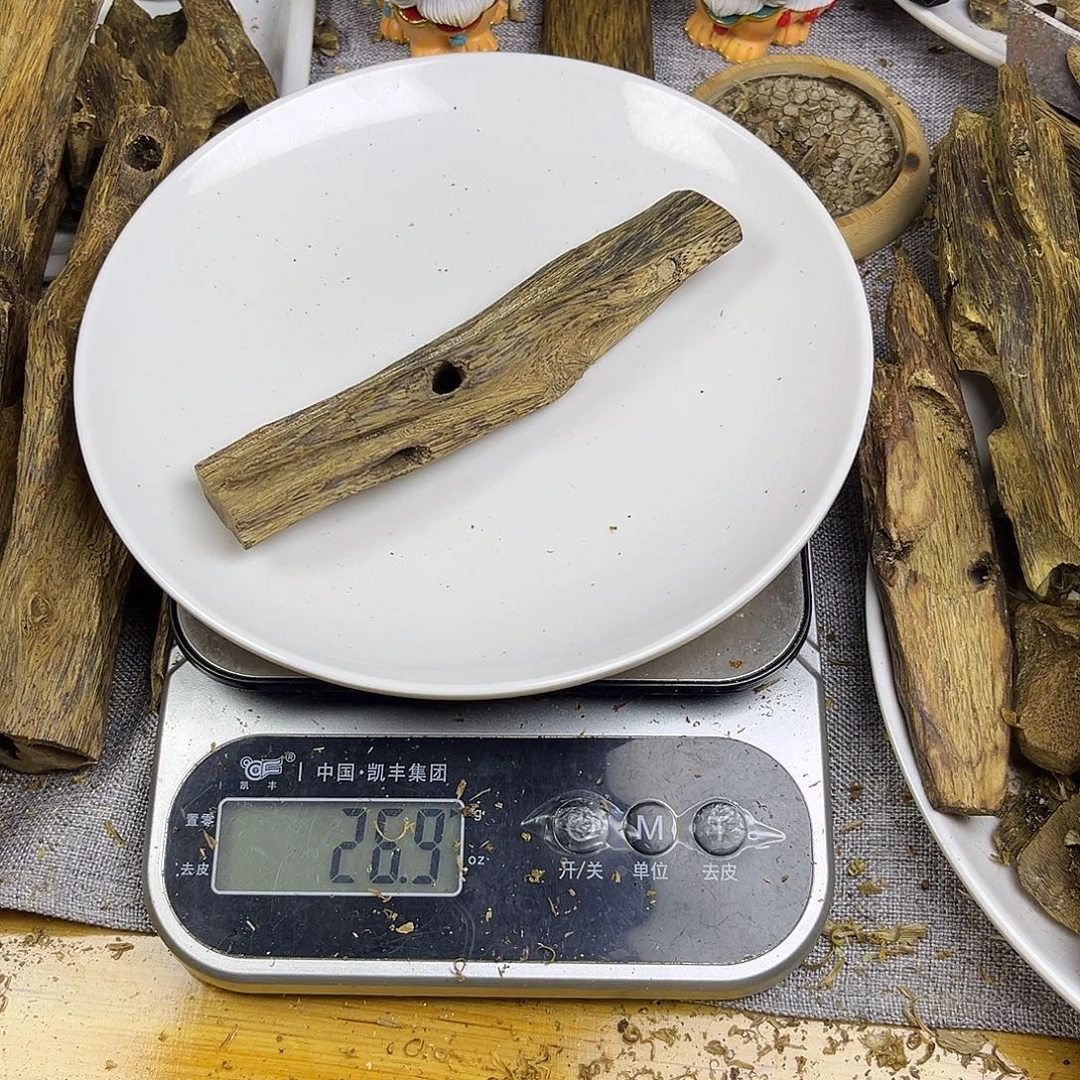 香料奇楠虫漏香26克