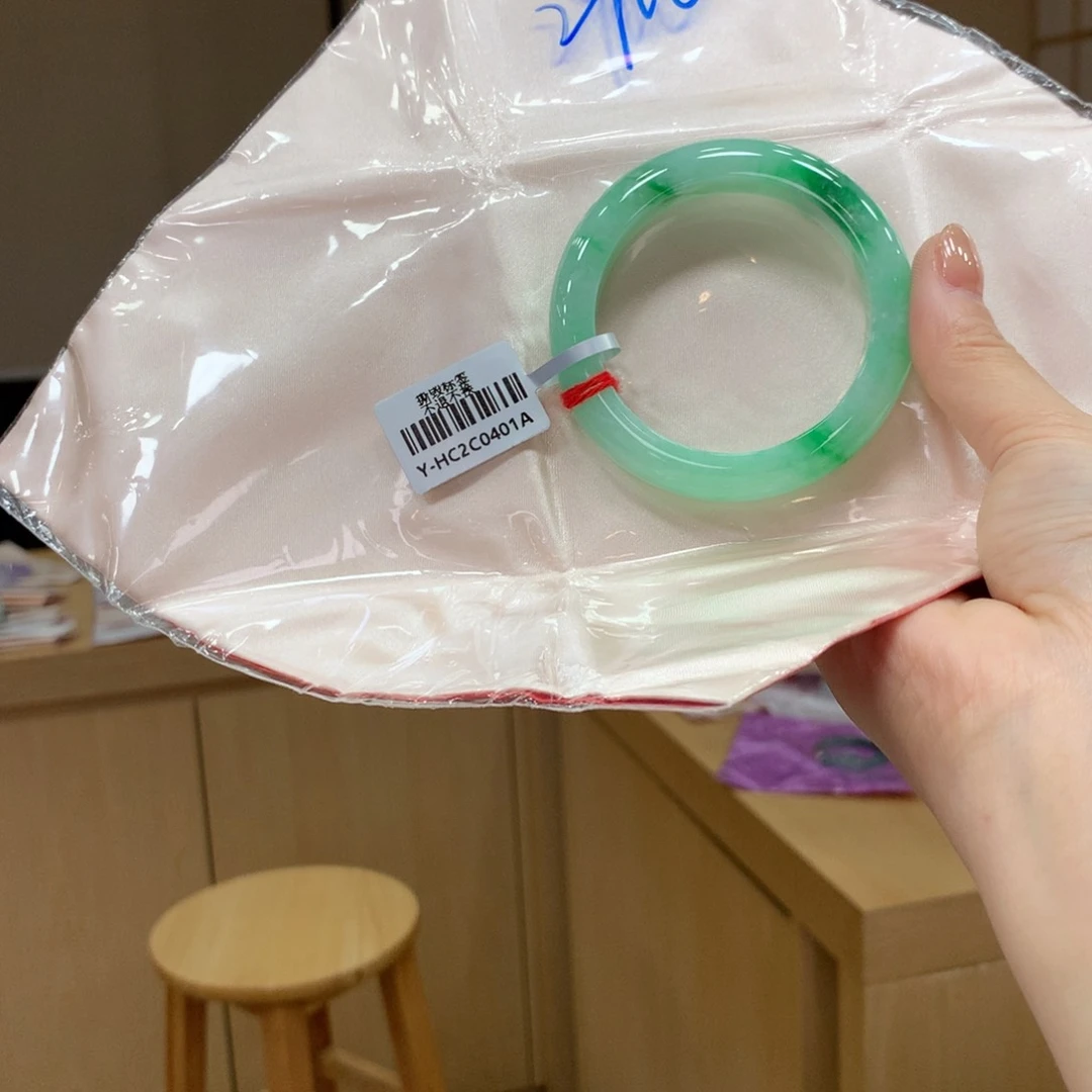 未镶嵌手镯翡翠小*点不退不换