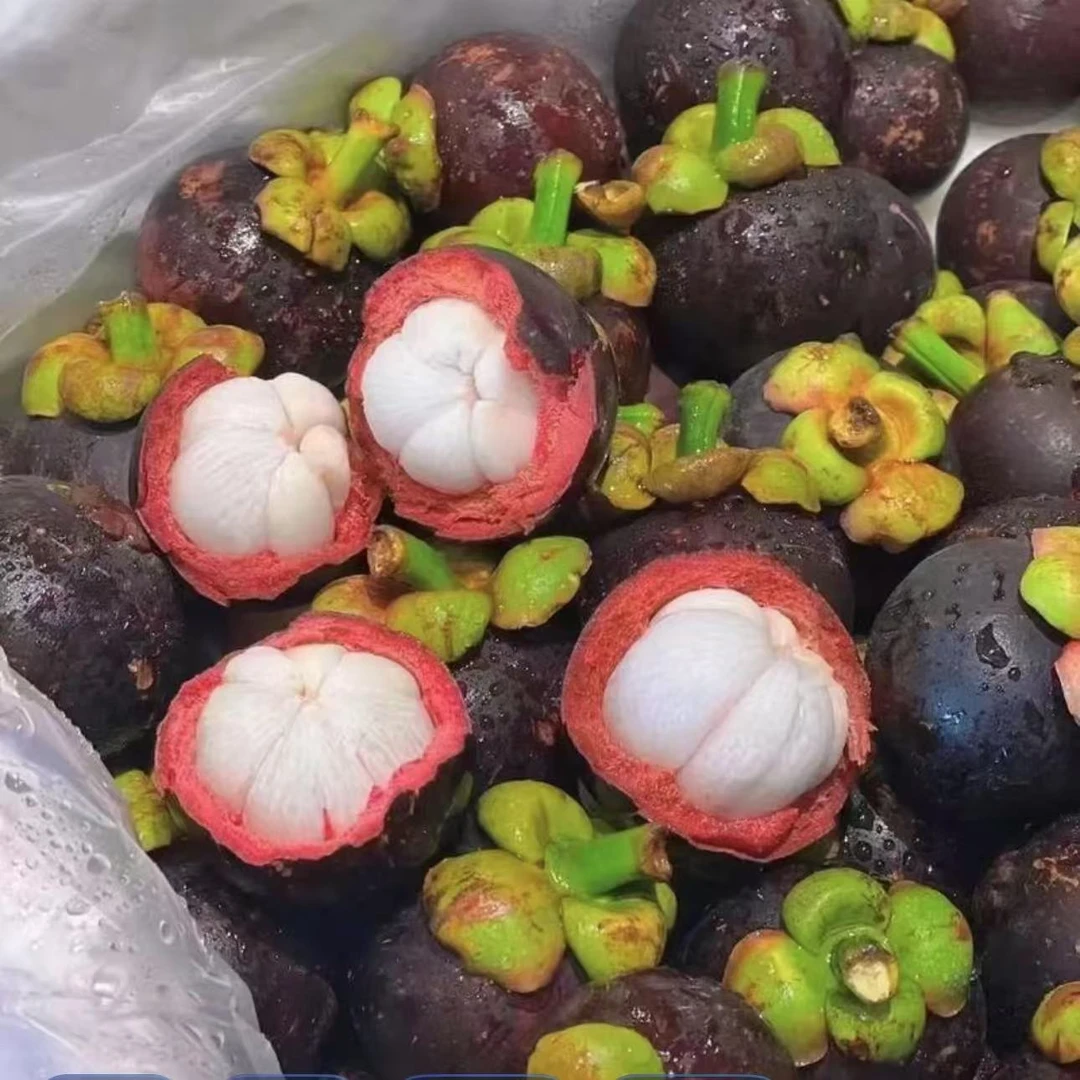 精品3A级山竹9.9元一斤各个包甜海南省