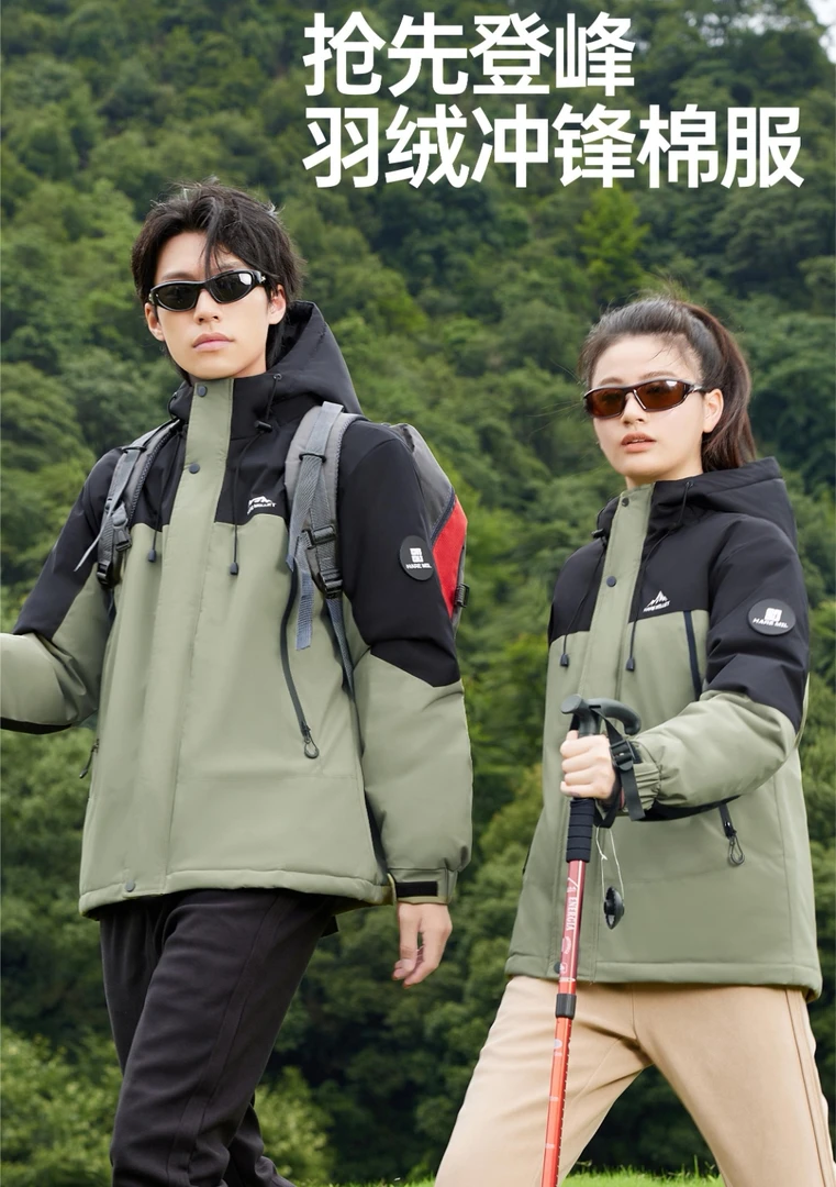 男女同款冲锋衣外套热销款