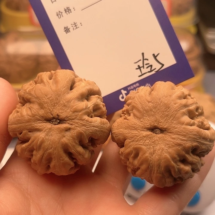 文玩核桃吊坠?***川文玩核桃把件5