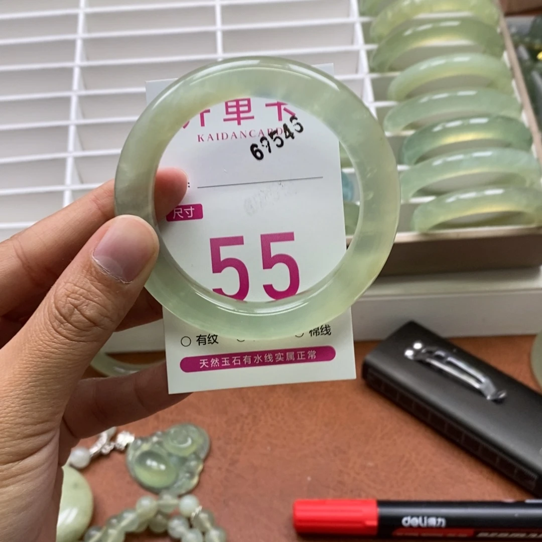 未镶嵌蛇纹石玉手镯