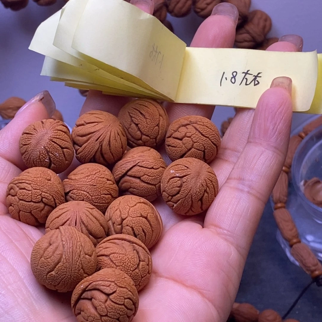 秦岭龙纹桃核手串14颗