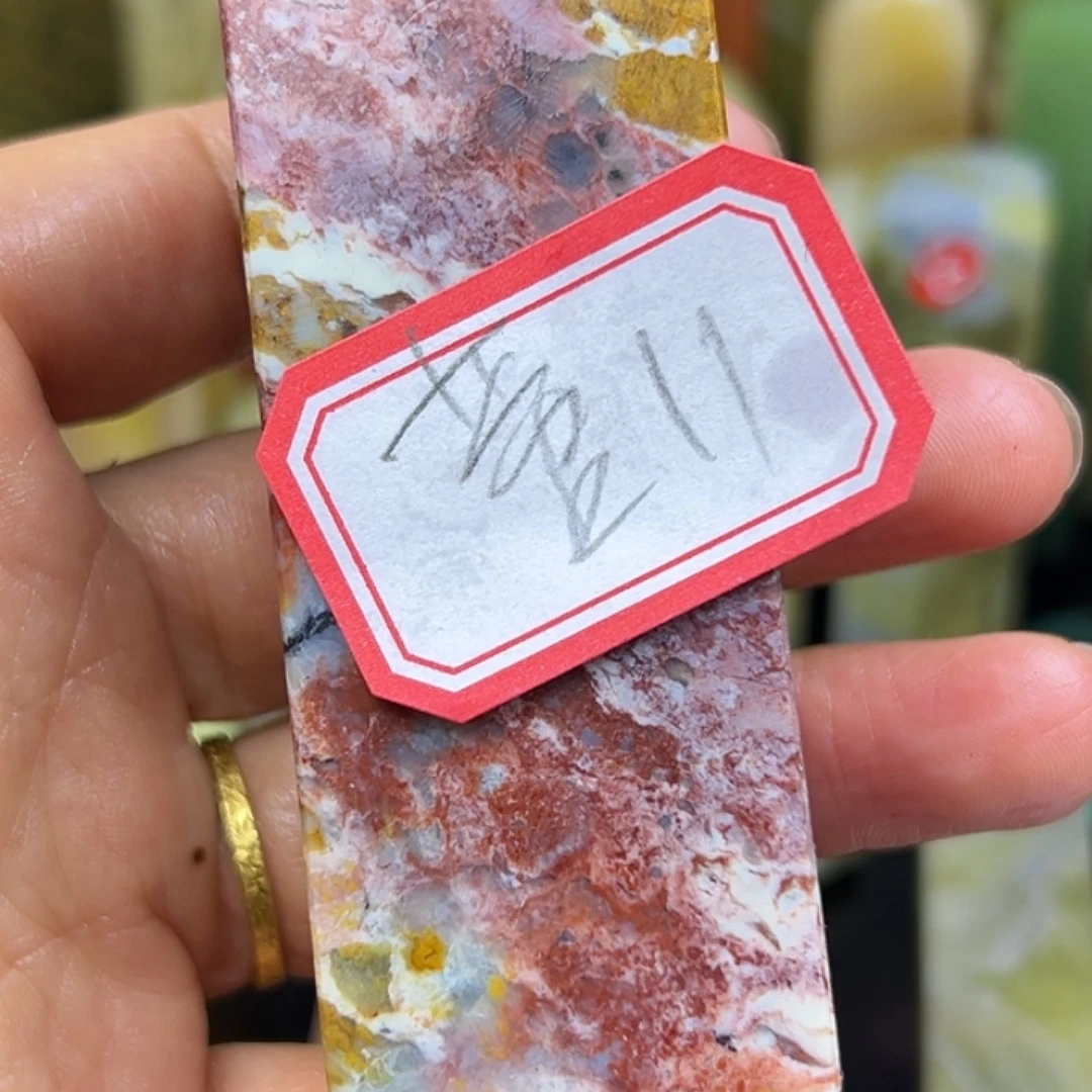 董***士印石青田石寿宁山下