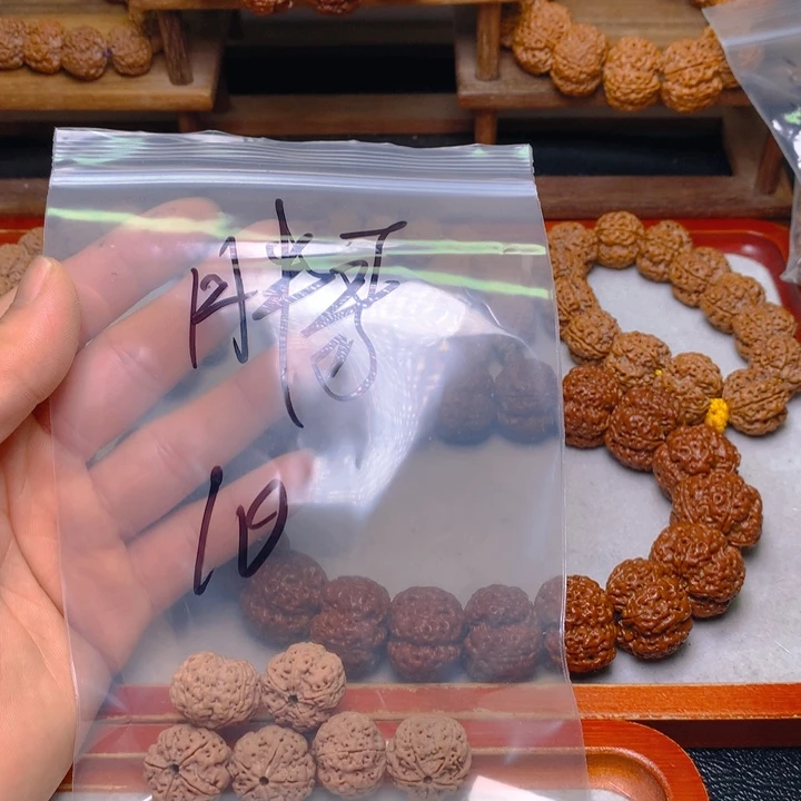 金刚菩提吊坠古龙梅花