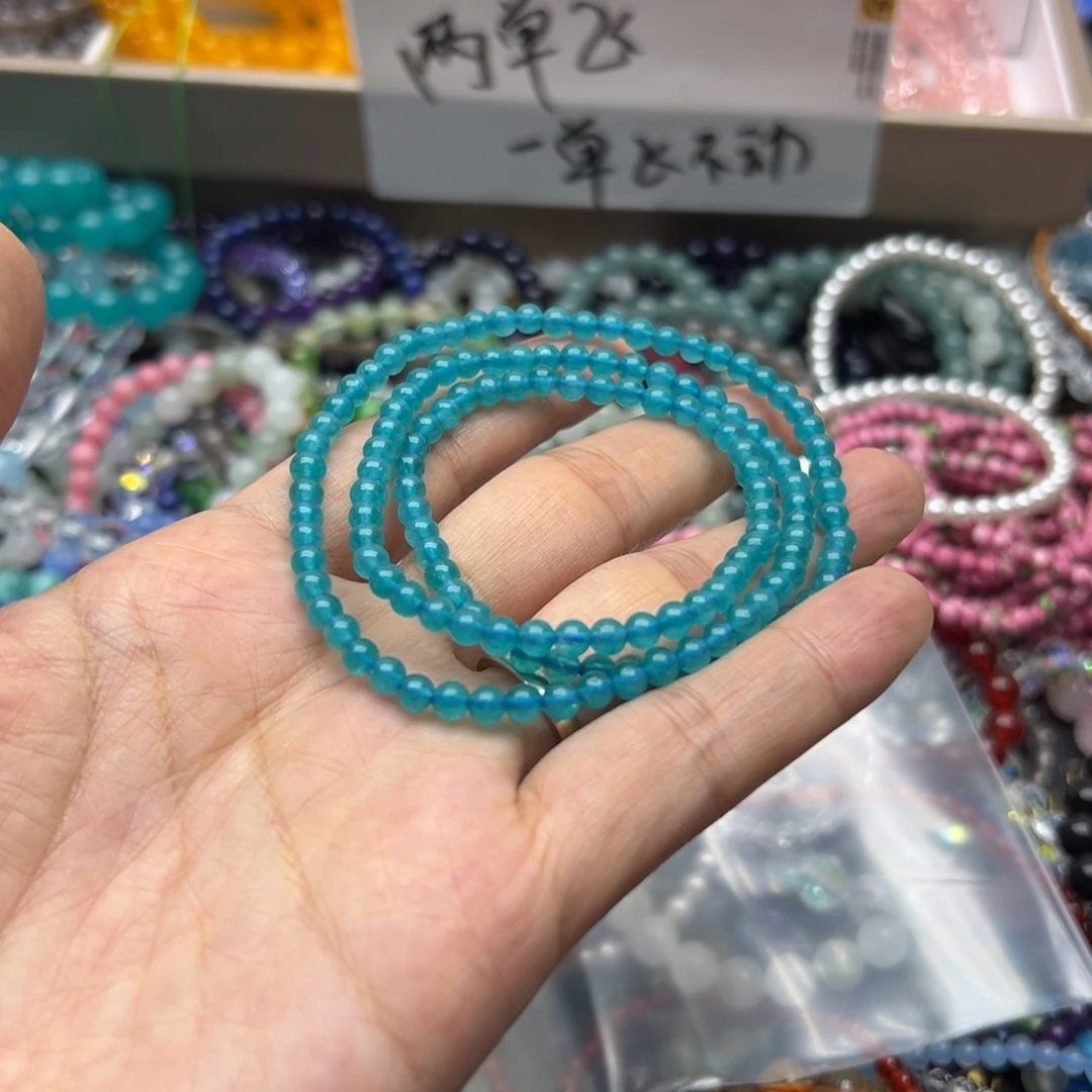 未镶嵌烟晶手链三圈天河石