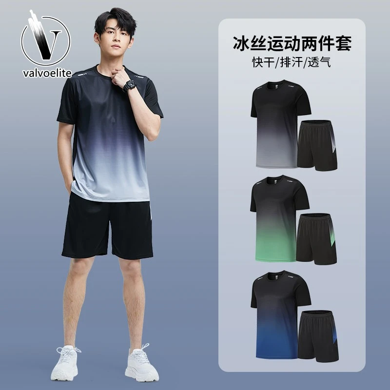 VALVOELITE健身衣服男运动服套装夏季短夏季女式运动羽毛球套装