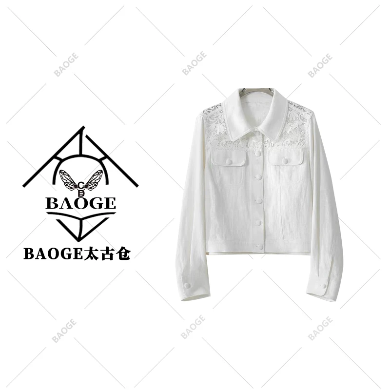 【BAOGE太古仓】25时尚蕾丝拼接牛仔外套5059