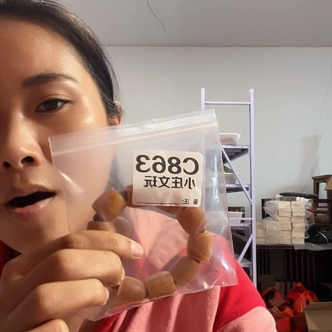 【闪购商品】石英石铁合金千**歌863