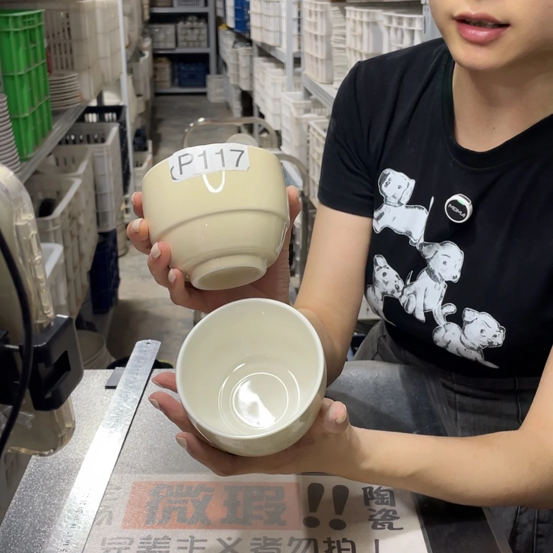 瓷片117              6个