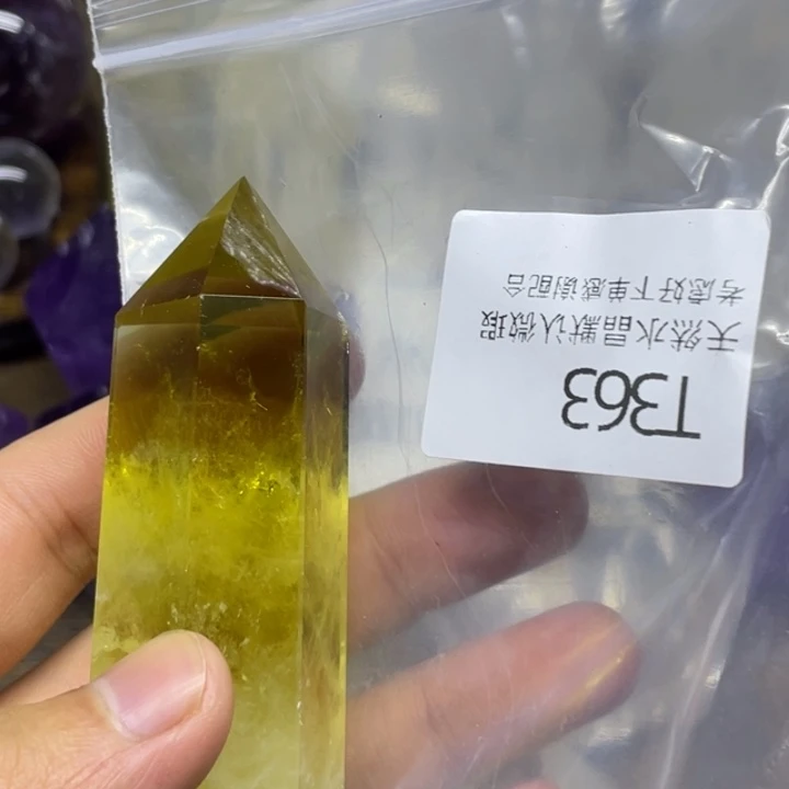 水晶天然水晶球水晶柱未镶嵌