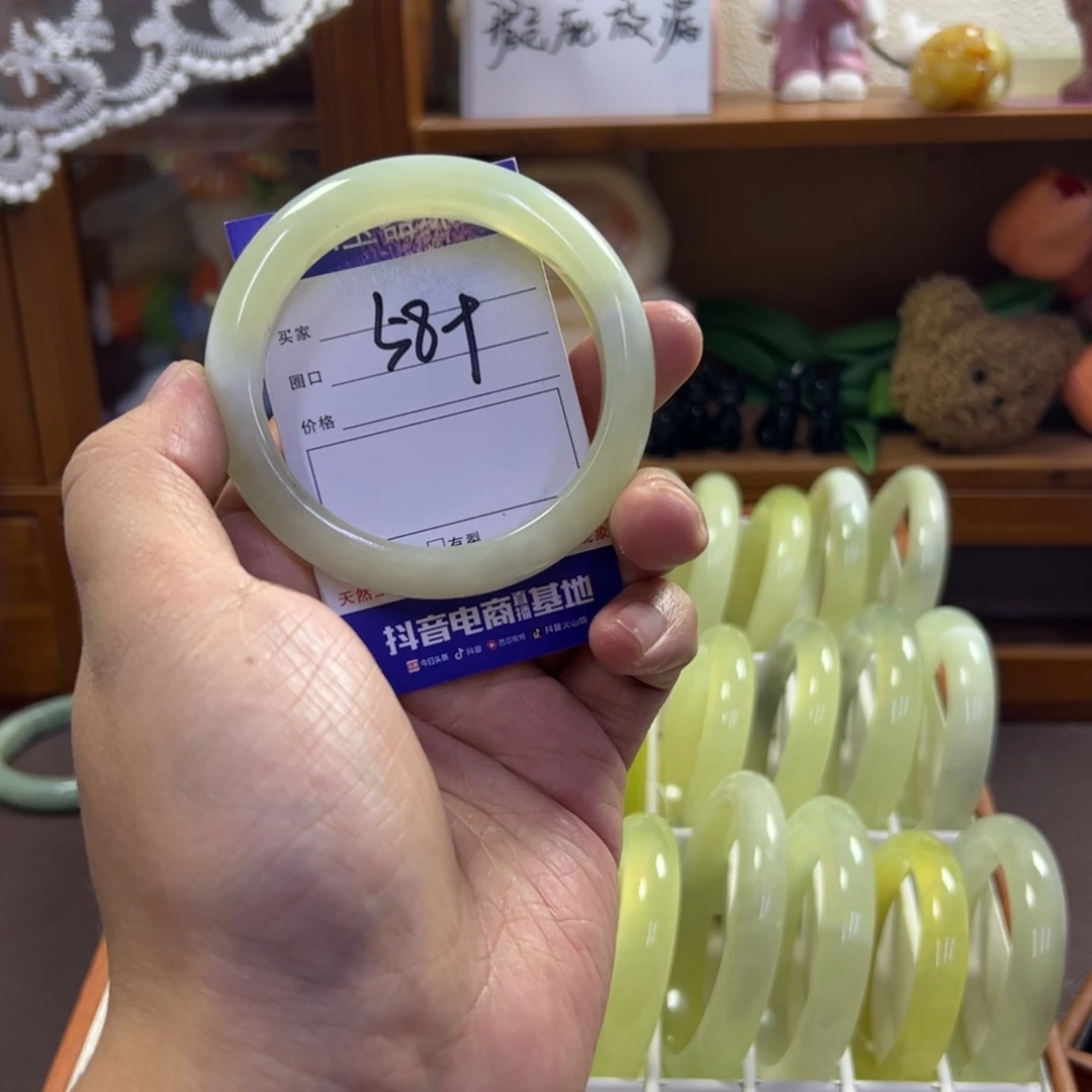 蛇纹石玉未镶嵌手镯213