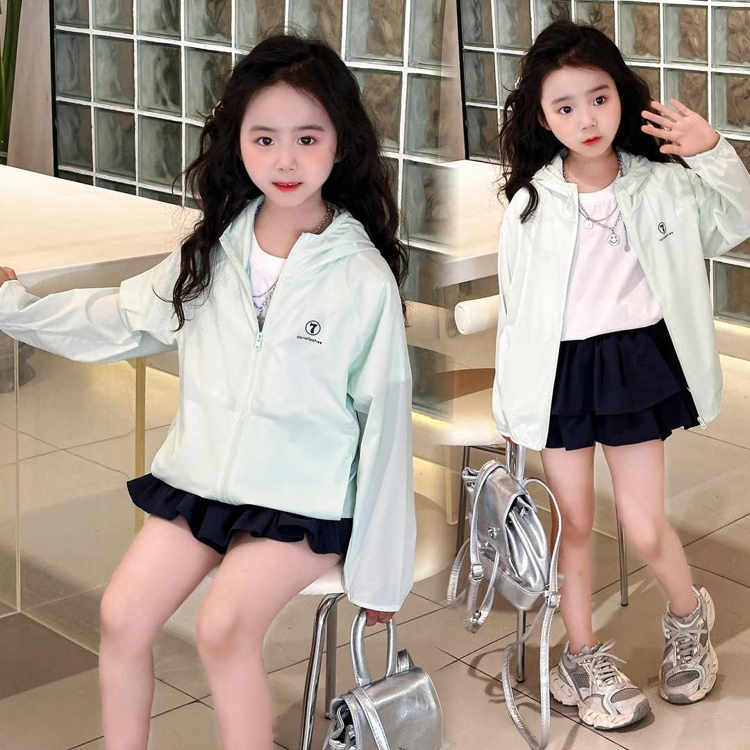 儿童休闲冰丝防晒衣宝宝外套透气连帽锦纶男童女童防晒服超薄宽松