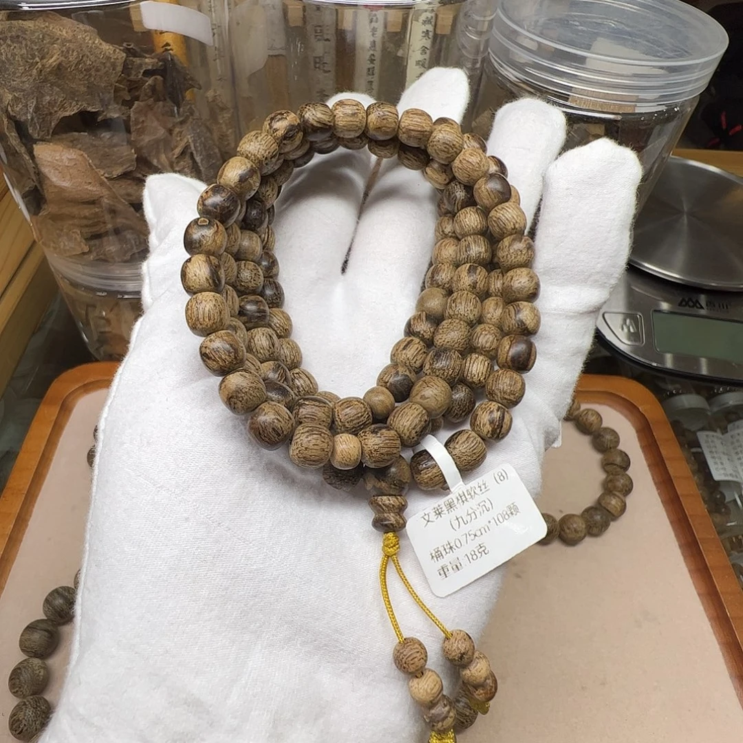 沉香手串天然野沉香文莱黑棋桶珠老料0.75cm108颗18克