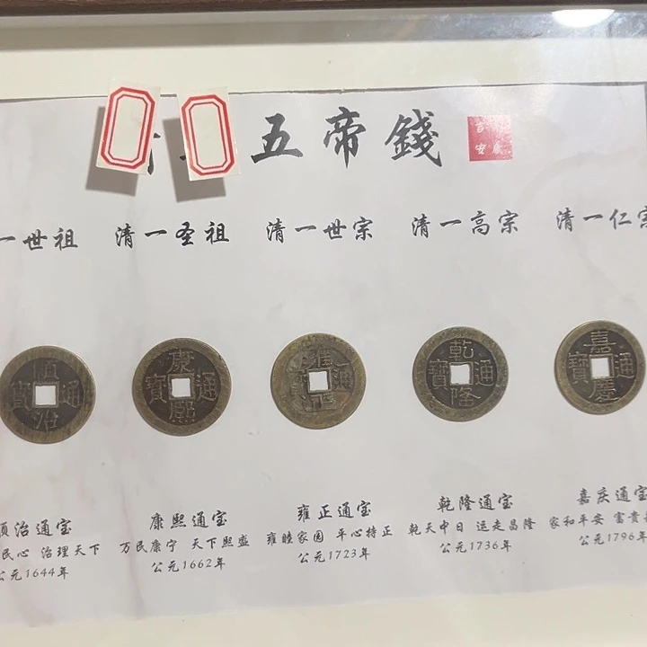 琉璃手工艺品闪购商品老房子的