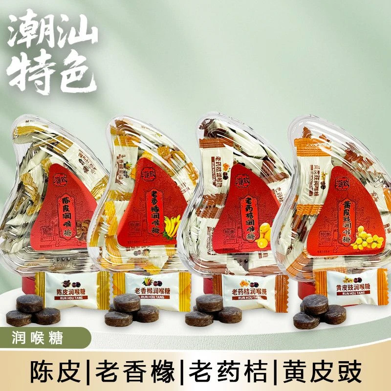 润喉四宝糖5罐装