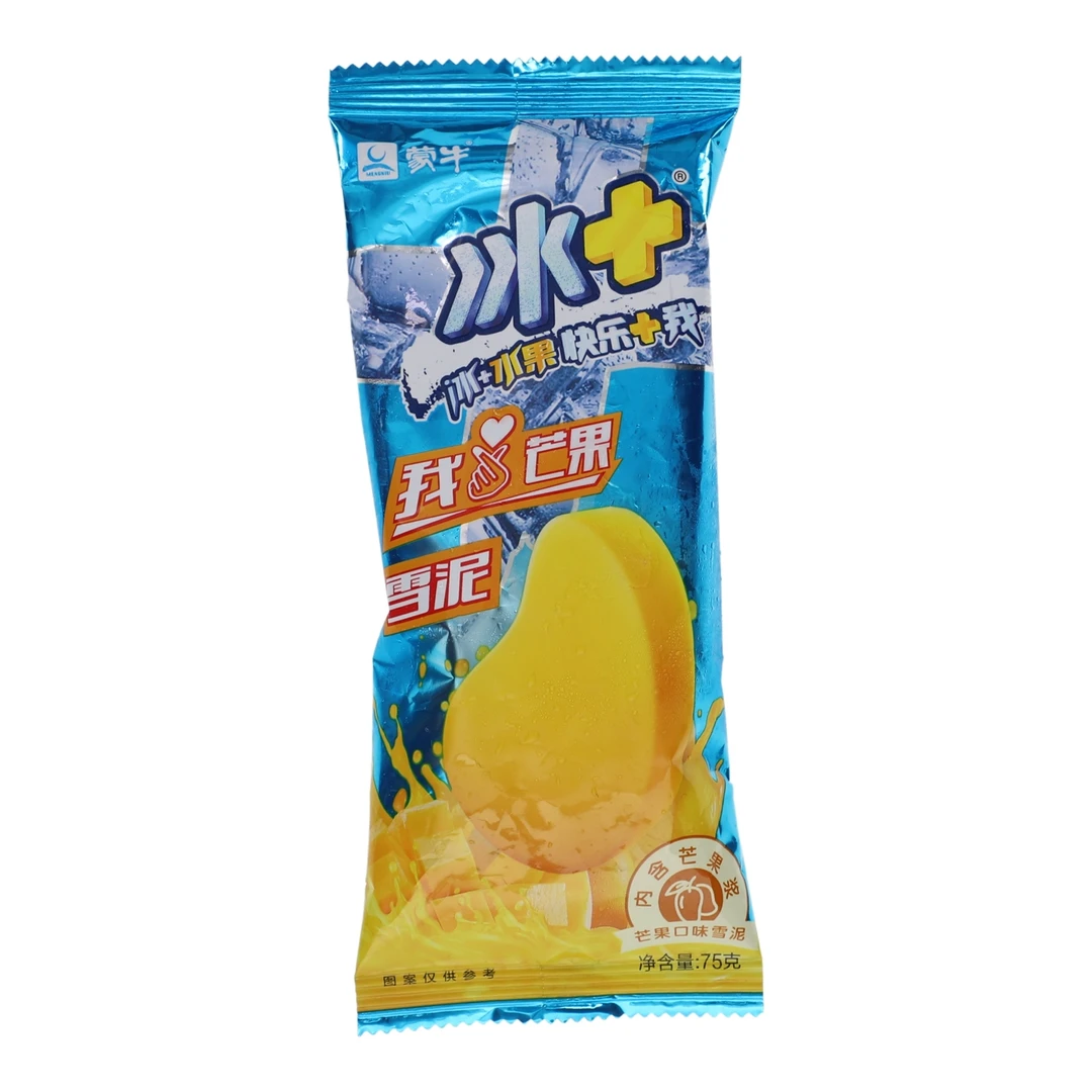 冰+芒果 到手4支