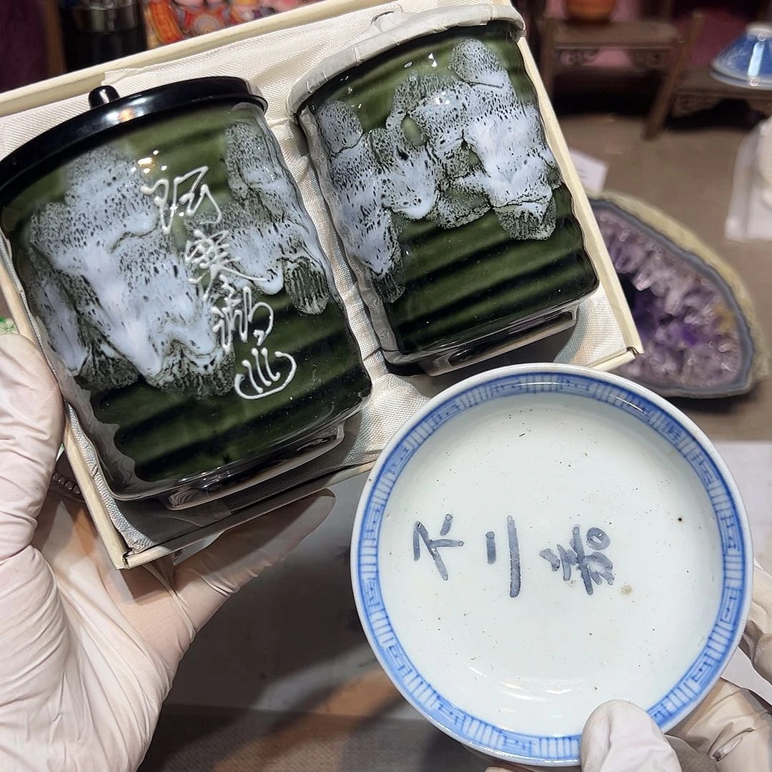 瓷片瓷器满58包邮包邮包邮