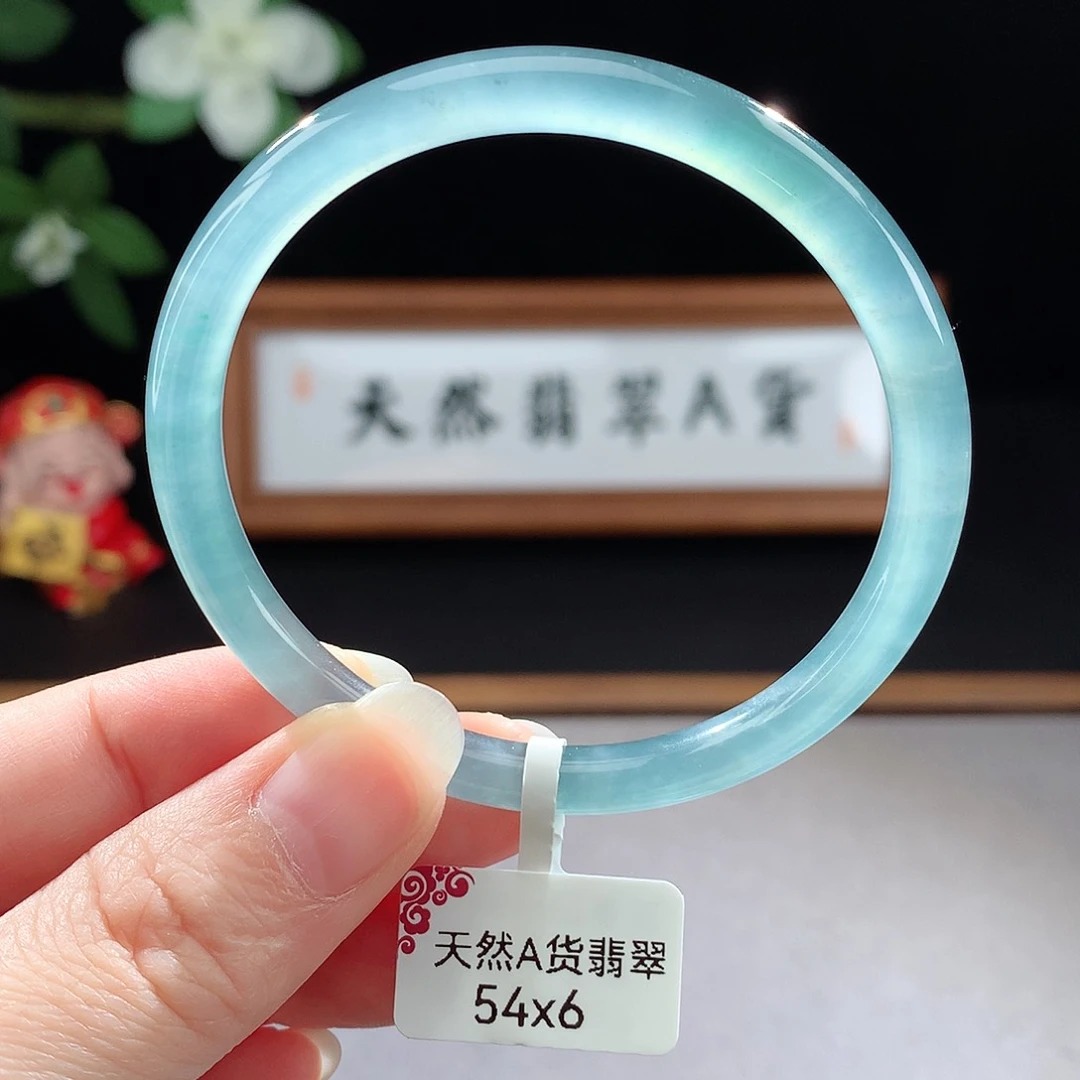 未镶嵌手镯（圆镯）翡翠郗*