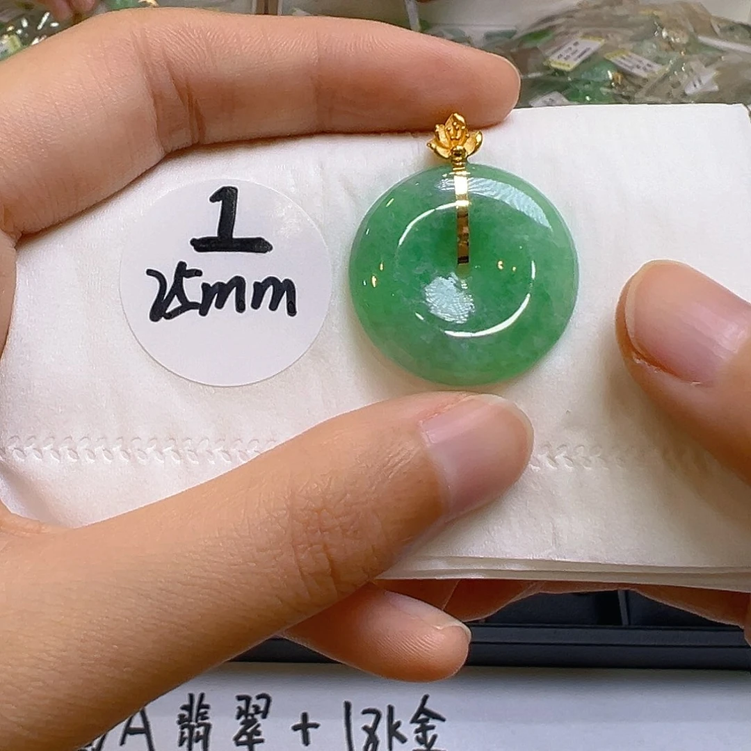 翡翠18K金镶嵌吊坠(不含链)翡翠